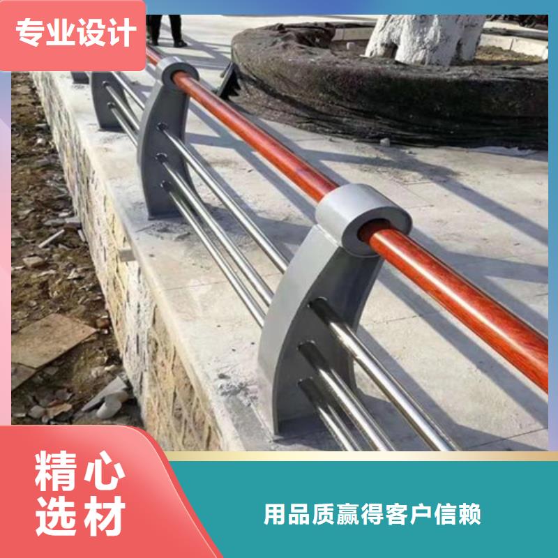 公园护栏品牌厂家常年出售