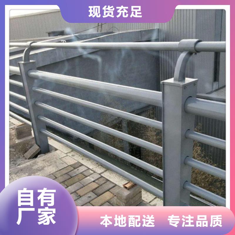 规格全的滁州南谯防撞桥梁梁护栏现货厂家