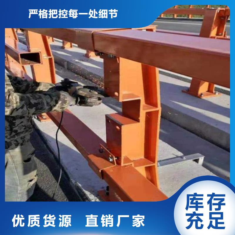 优选:东莞常平镇事故多发路段护栏生产厂家