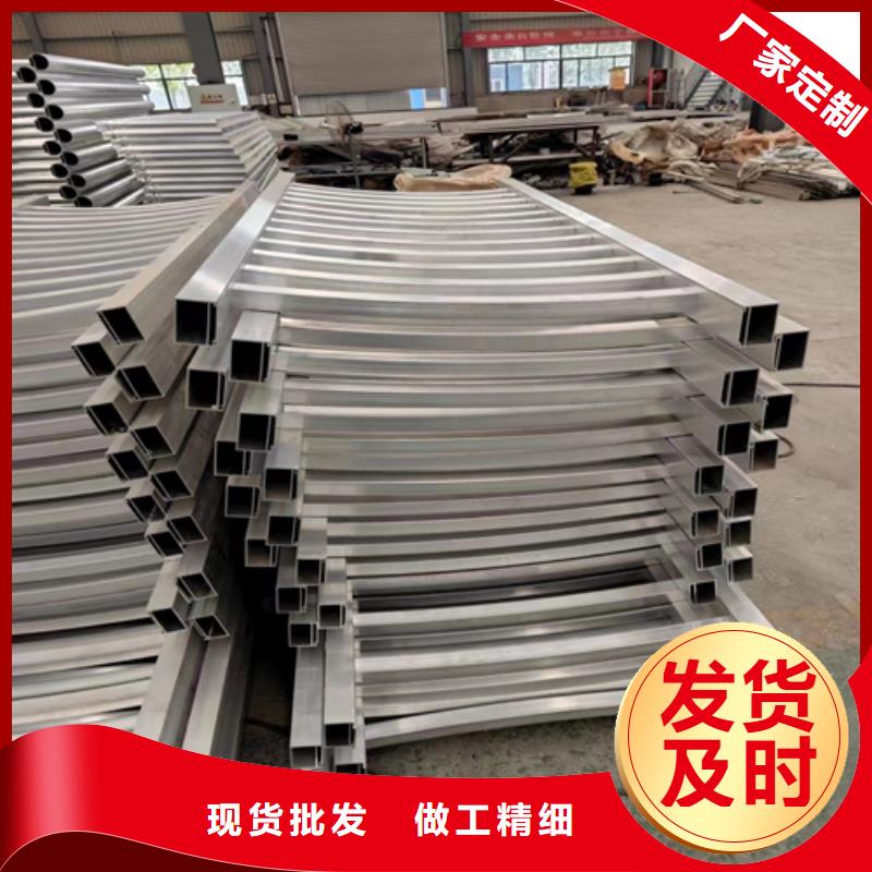 鹤壁公园护栏实体厂家