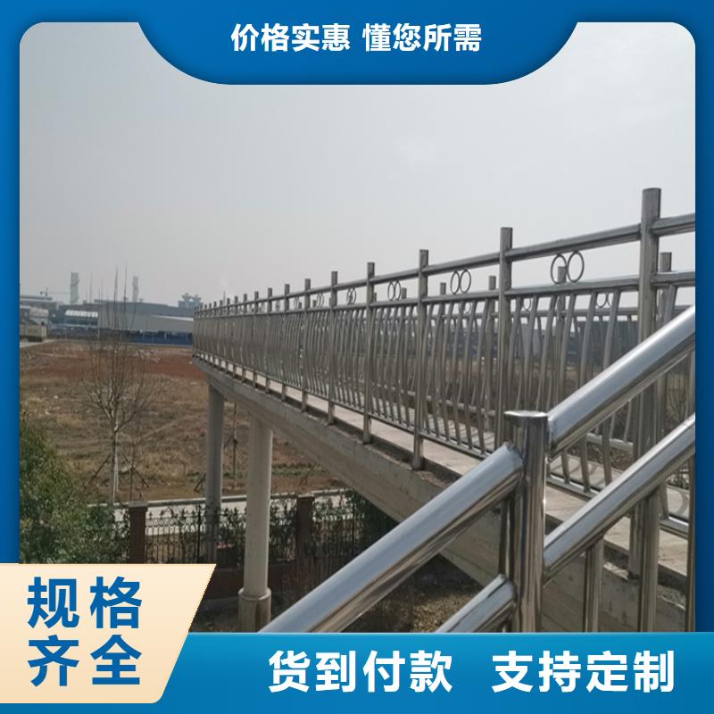 铜仁防撞护栏台车-好品质、放心买