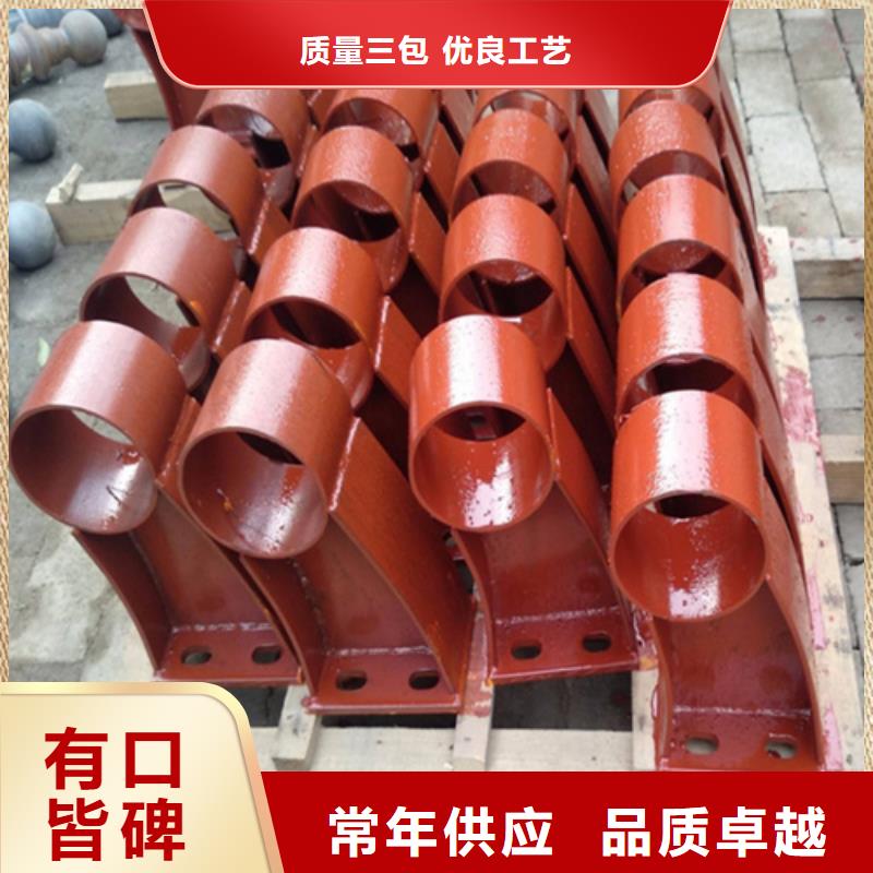 温州公路护栏-公路护栏售后保证