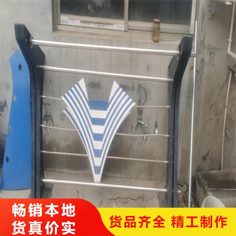 湖南加厚桥梁防撞护栏现货采购