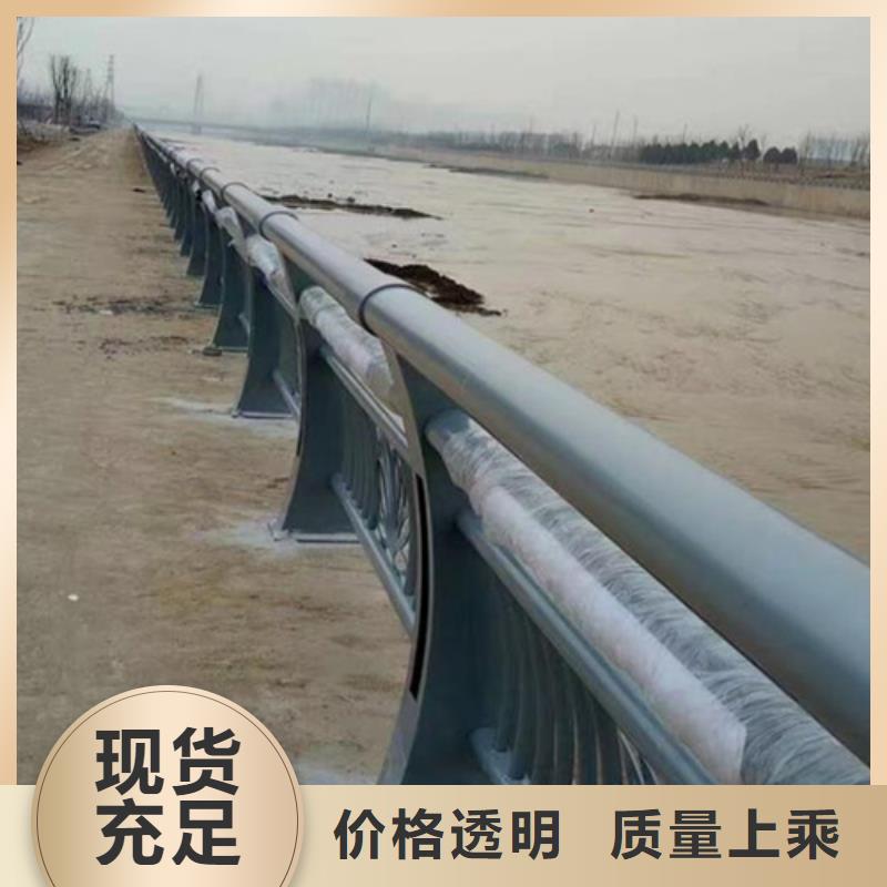 销售喷塑防撞护栏_优质厂家专业完善售后