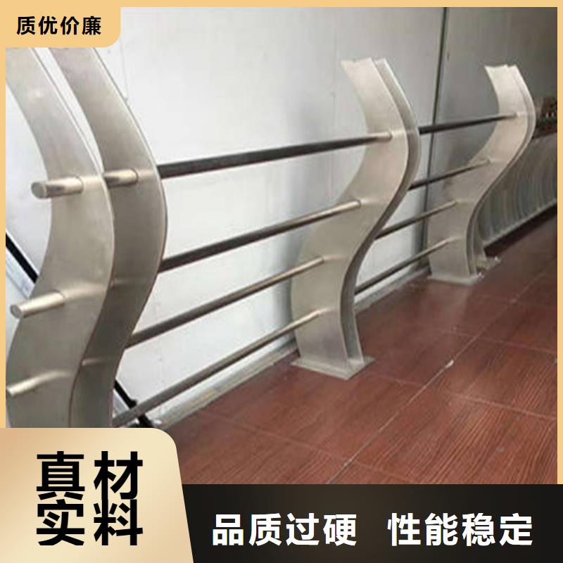不锈钢复合管护栏十余年厂家实拍品质保障