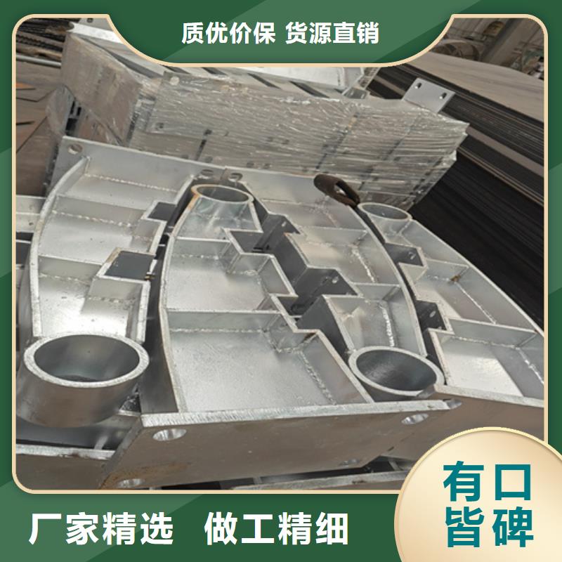 盐城阜宁景观河道护栏-大量现货