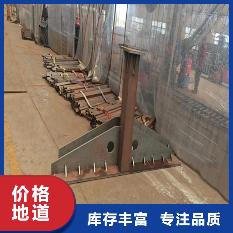 常州天宁景观防撞栏杆厂家优选