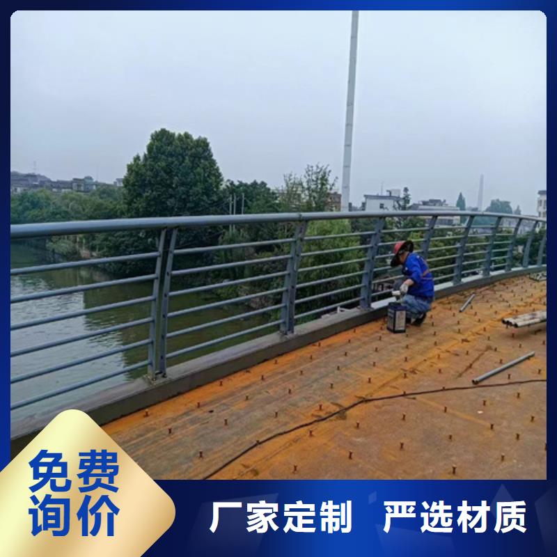 河源紫金灯光防撞栏杆工厂直销