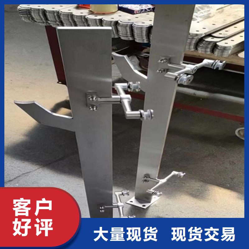 株洲攸县景观防撞护栏价格合适