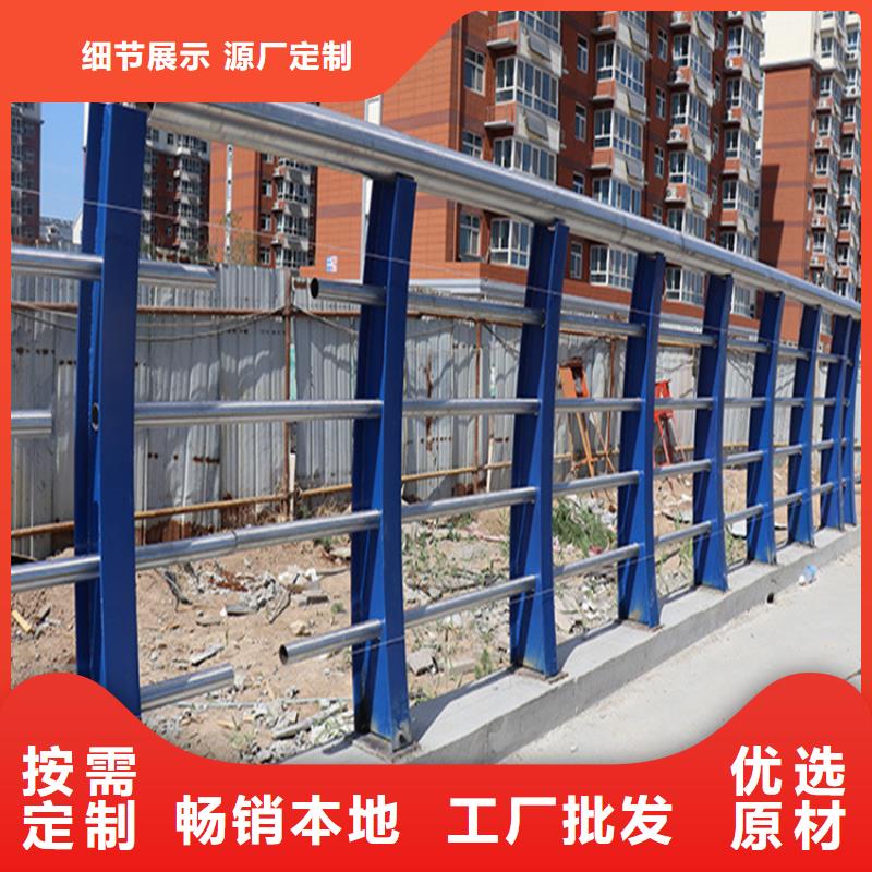 灯光防撞栏杆三门峡义马质量有保障的厂家