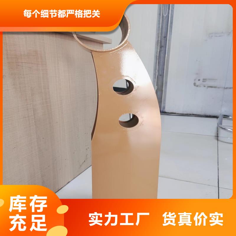 盘锦不锈钢桥梁护栏生产基地