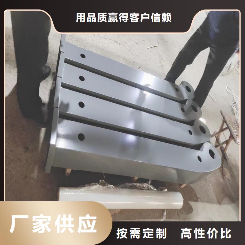 黔西南桥梁护栏栏杆厂家厂价批发
