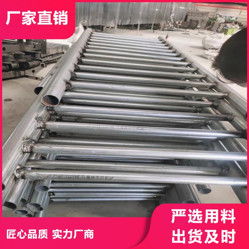 云浮不锈钢复合管护栏厂家价格定制价格