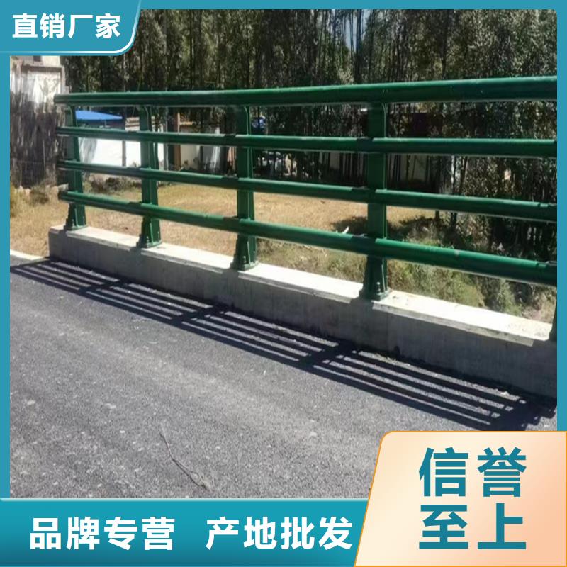 道路防撞护栏厂家质量合格附近品牌