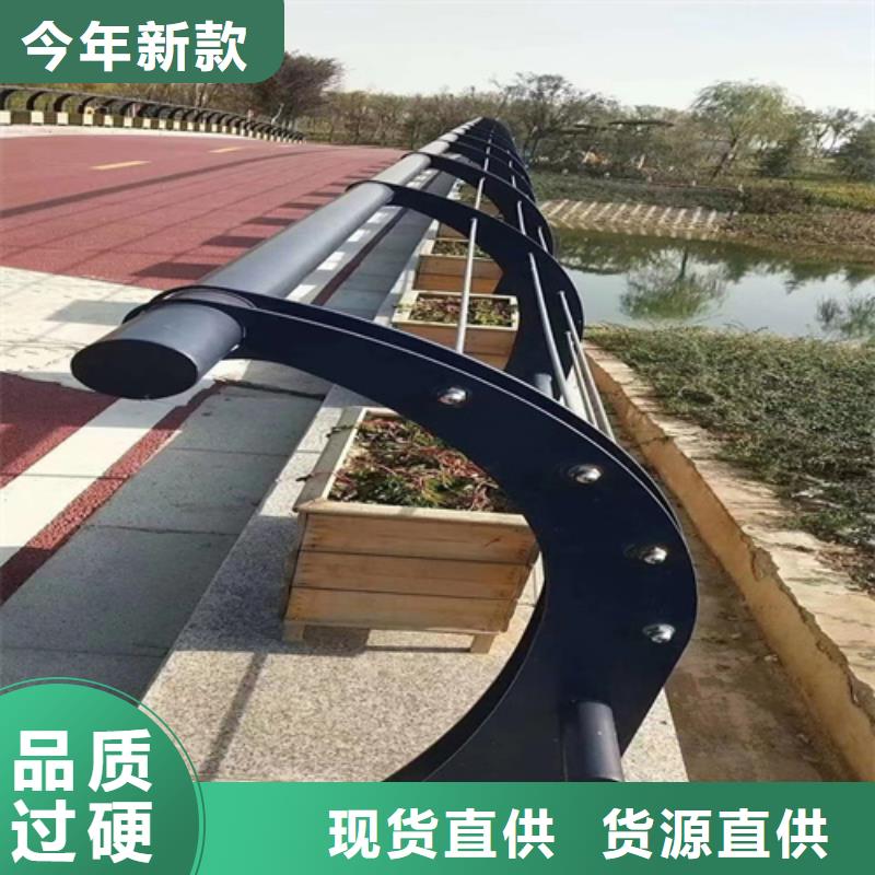 库存充足的天桥防护栏杆基地定制销售售后为一体