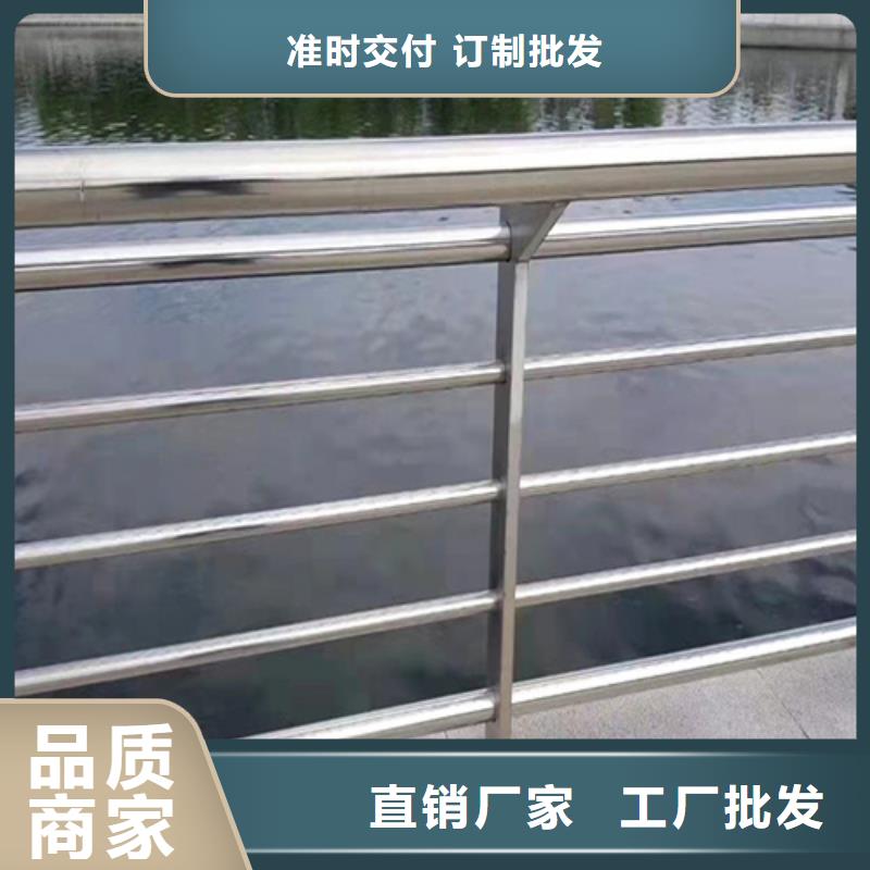 青海不锈钢桥梁景观护栏供货稳定