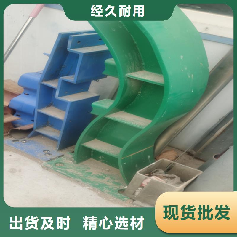 河道护栏全国供应厂家