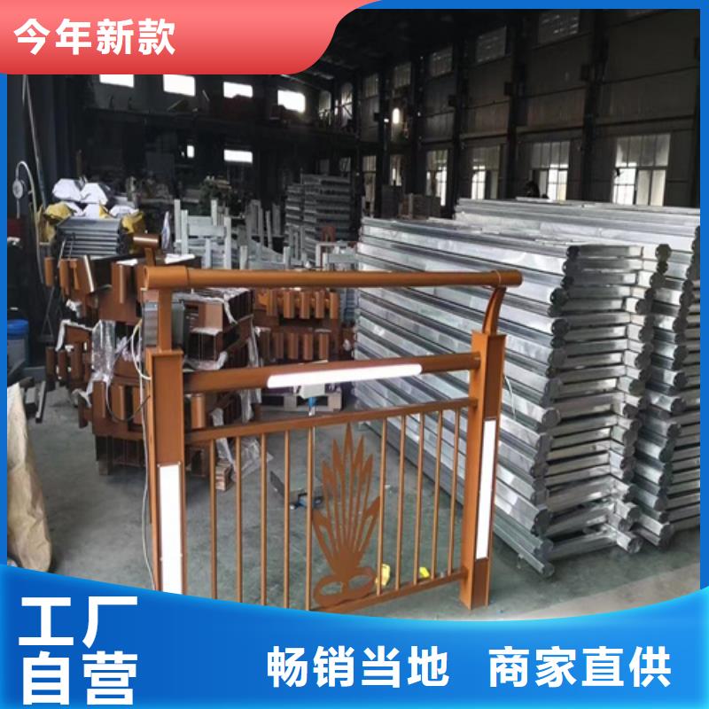 不锈钢桥梁护栏-您身边的不锈钢桥梁护栏厂家周边公司