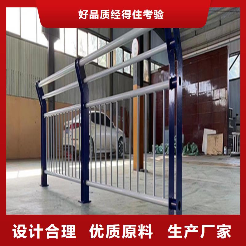 湘潭韶山高铁护栏好货不贵