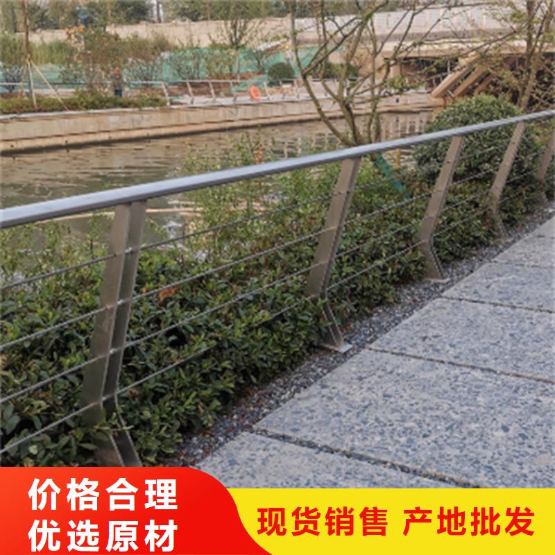 临沂费县道路景观护栏值得信赖的厂家