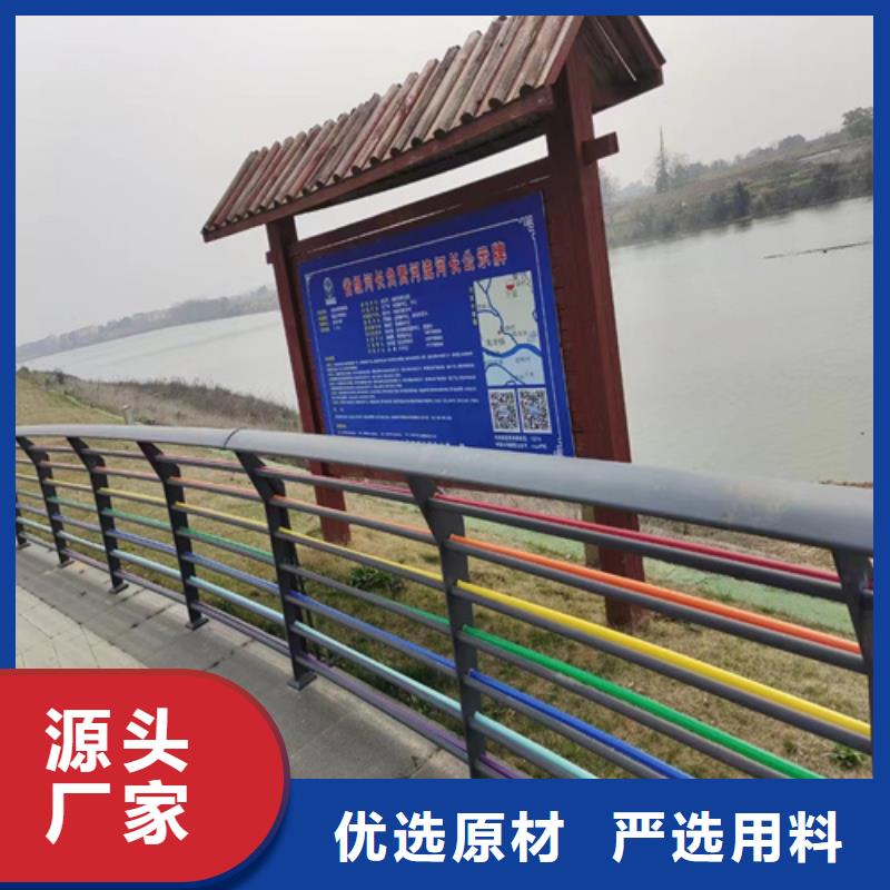 常州高速公路防撞护栏质量优质的厂家