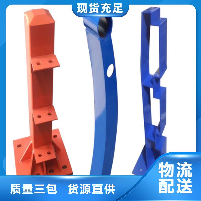 成都桥梁栏杆厂家，质优