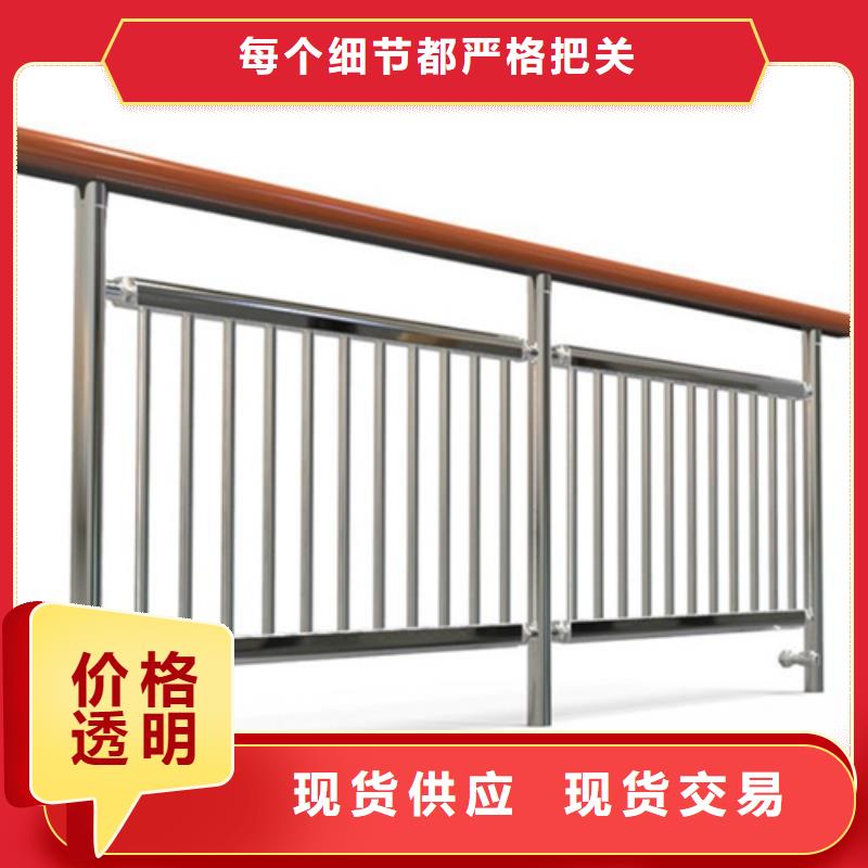 买马鞍山花山道路护栏必看-质量有保障