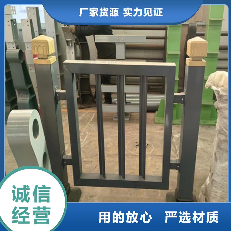 昭通河道桥梁湖边防护栏厂家价格低