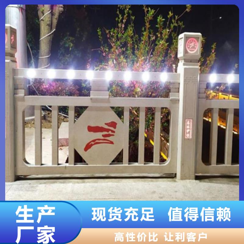 晋中圆管道路防撞市政护栏远销海外