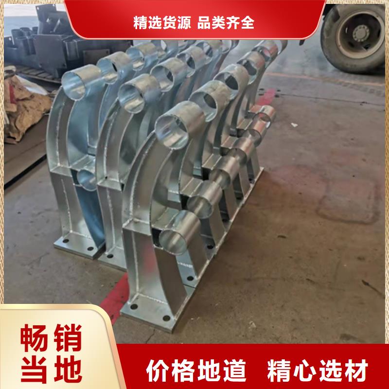 黔南护栏尺寸标准诚信厂家