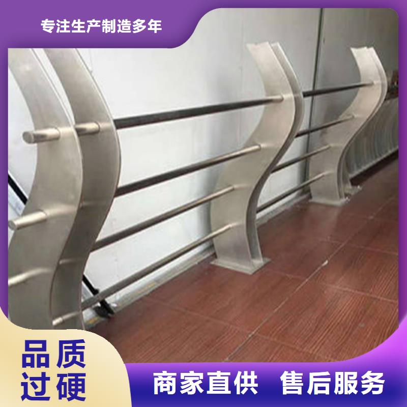 订购河道护栏性价比高