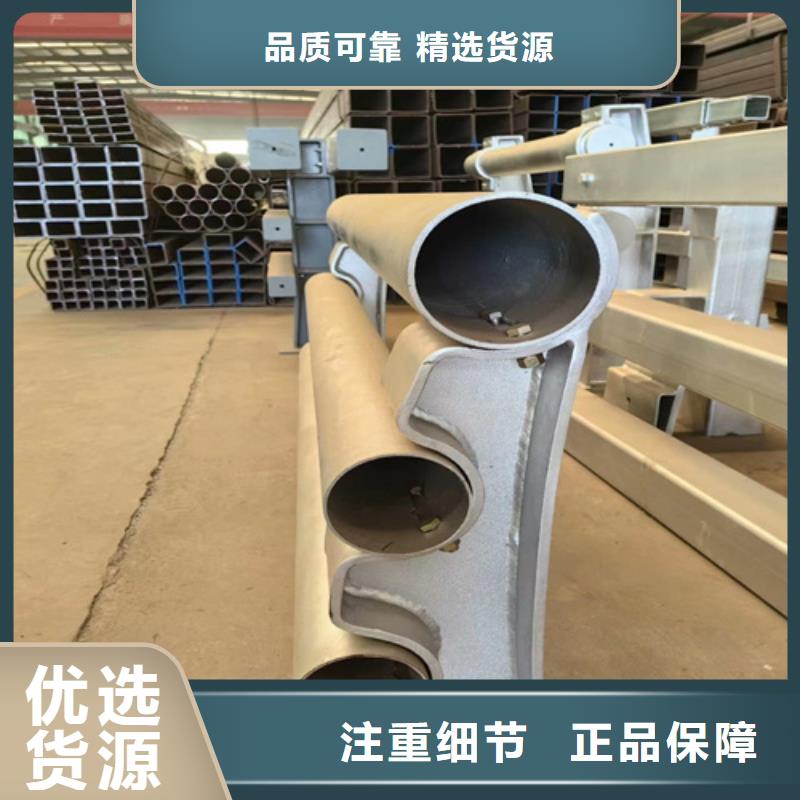 铜仁江口定制高速公路护栏的生产厂家