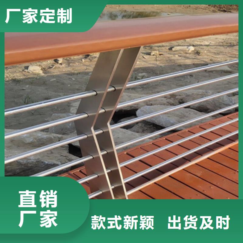 重庆奉节河道栏杆-老客户喜爱