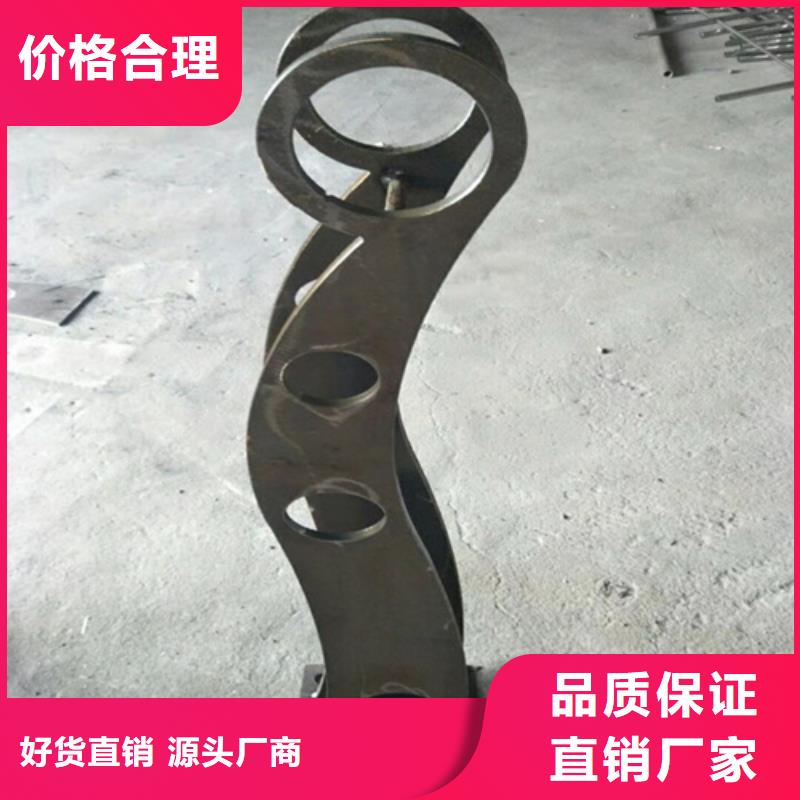 道路护栏河道护栏-道路护栏河道护栏专业厂家源头厂源头货