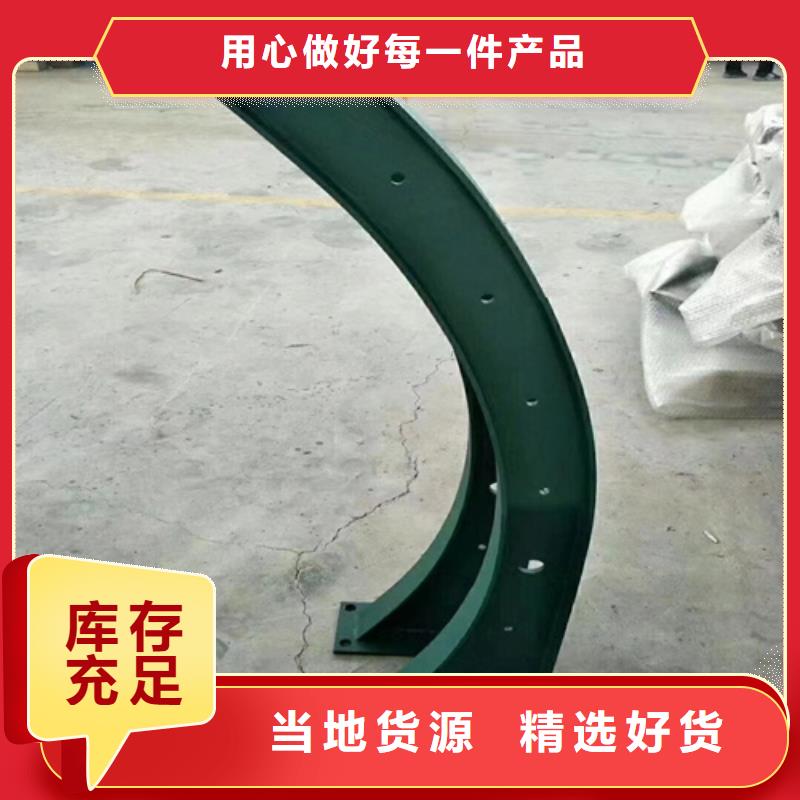陡坡护栏就选信万佳金属制品有限公司