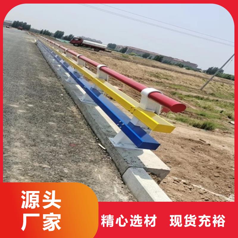 采购河道景观隔离防护栏 必看-售后保证经验丰富品质可靠