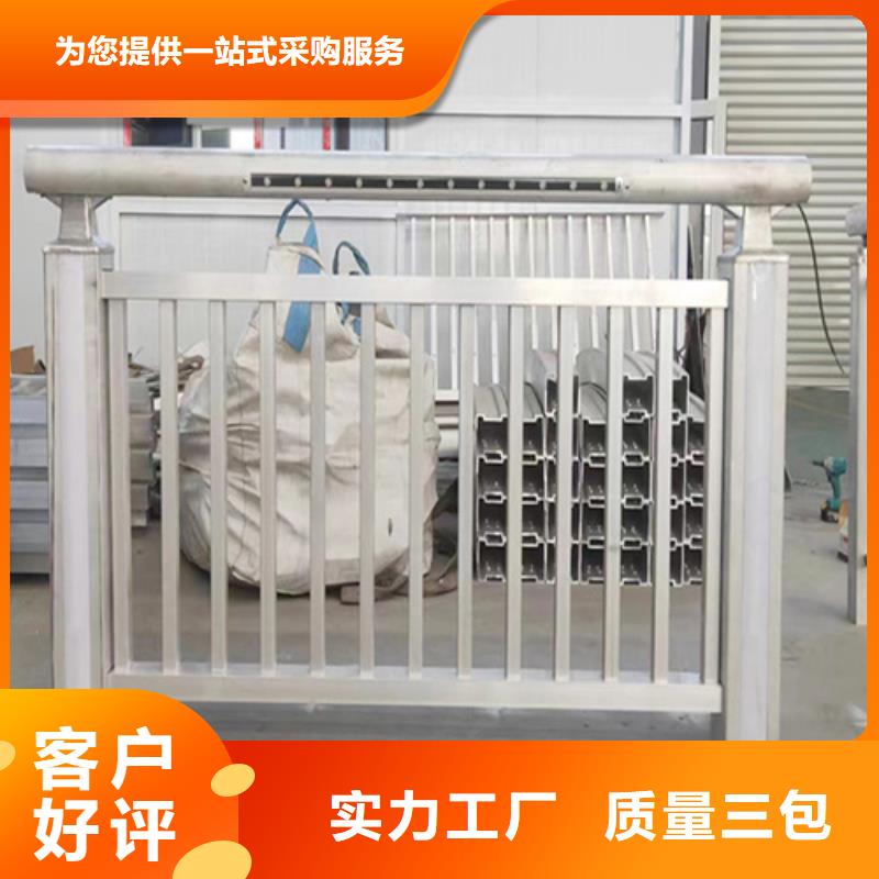 河道景观桥梁护栏量大优惠_现货供应本地范围制造商