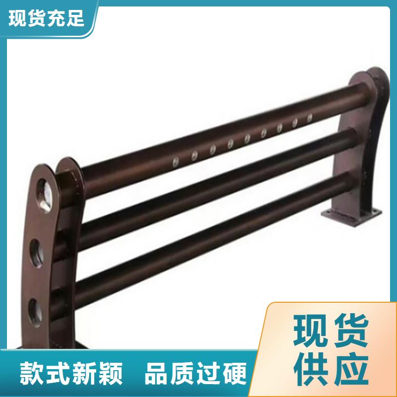 辽源东丰铝合金景观护栏现货充裕