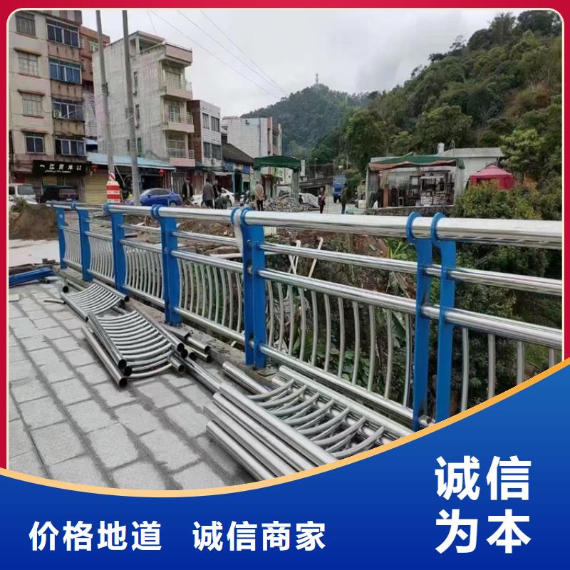 广州增城河道护栏价格合理的厂家