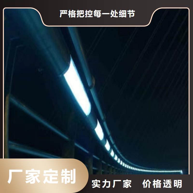 阳江不锈钢护栏厂家联系方式电话询价