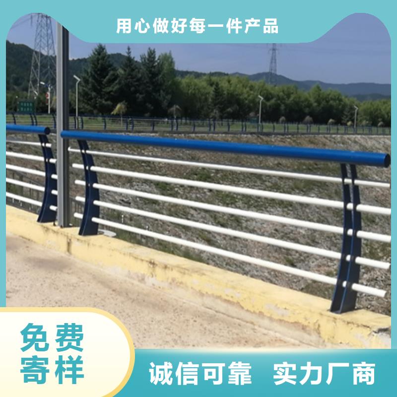 莆田道路防滑材料厂家，货源足