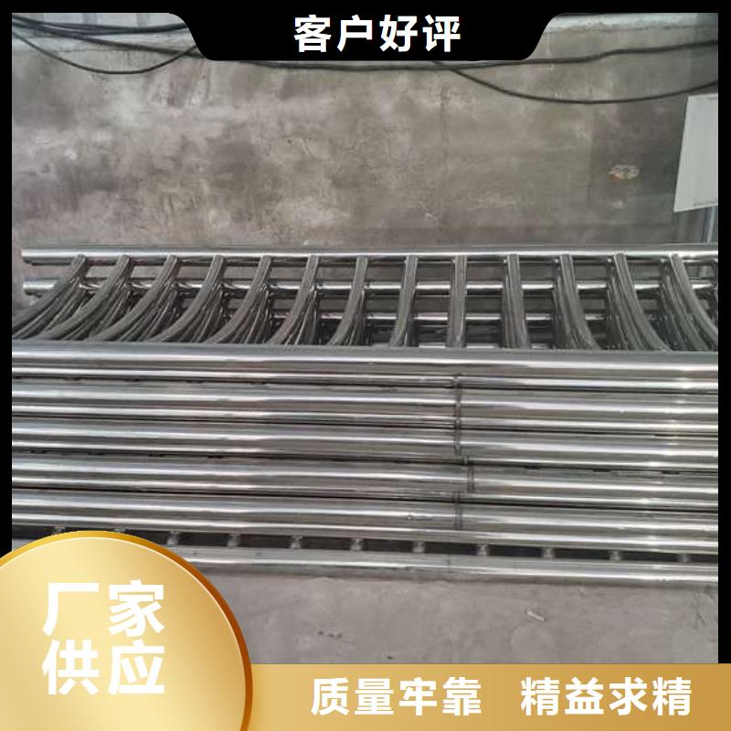 石家庄鹿泉供应批发道路防撞护栏-口碑好