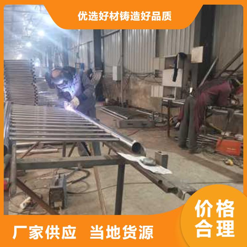 台湾桥梁防撞护栏厂家咨询山东宏达友源护栏有限公司-制作精良