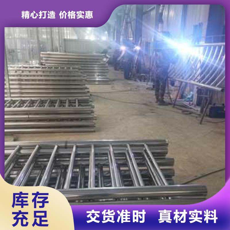 江苏不锈钢复合管生产光亮304不锈钢复合管不锈钢复合管扶手