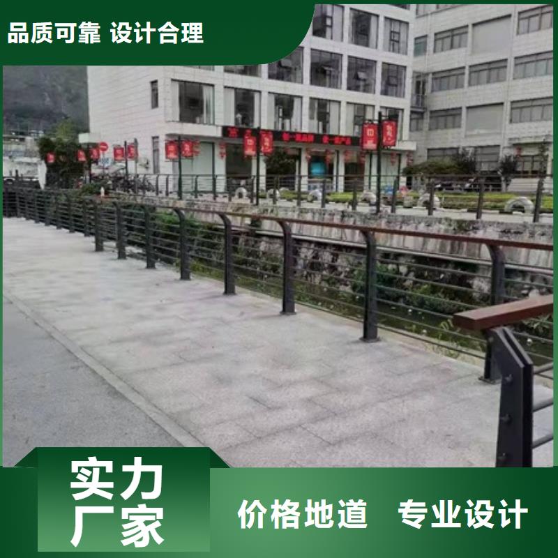 哈尔滨双城河道景观桥梁护栏原厂