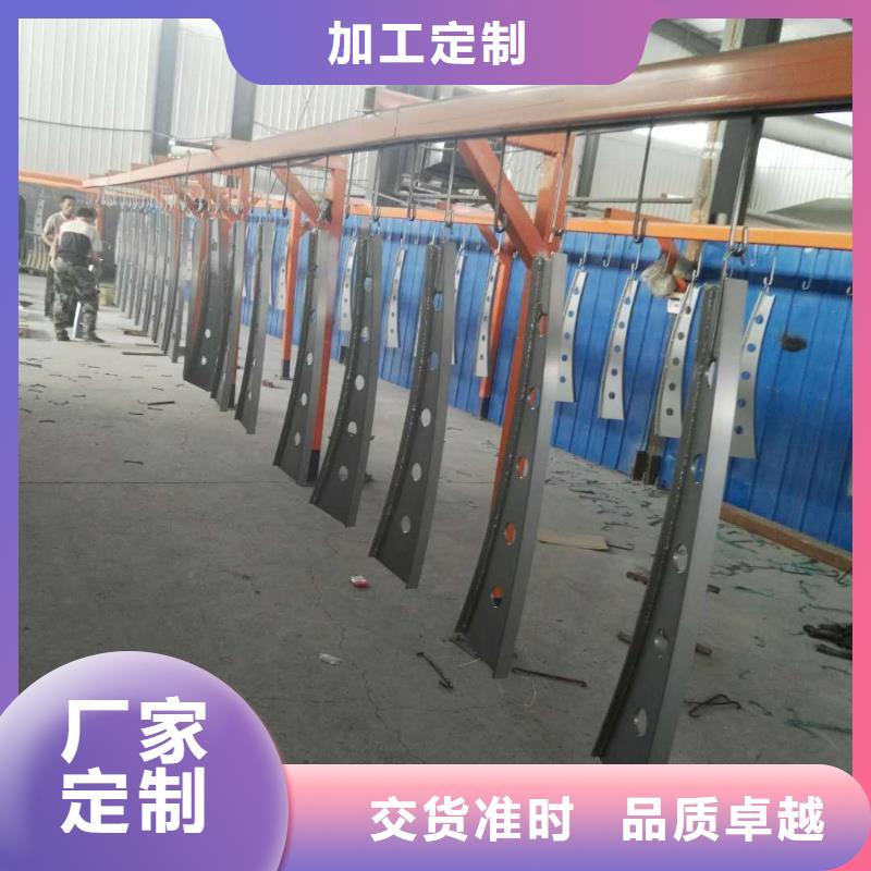 桥梁防撞护栏批发-欢迎询价优势