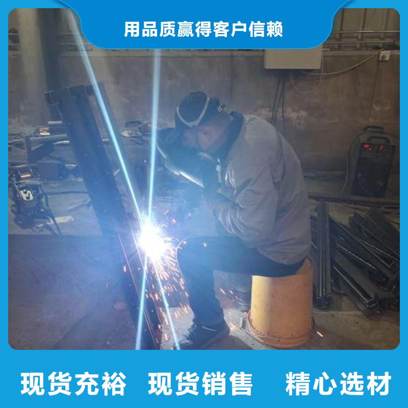 绍兴道路两侧防撞景观护栏定制-道路两侧防撞景观护栏厂家