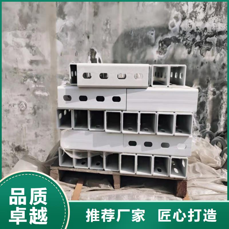 阿拉善桥梁防撞护栏生产厂家现货批发