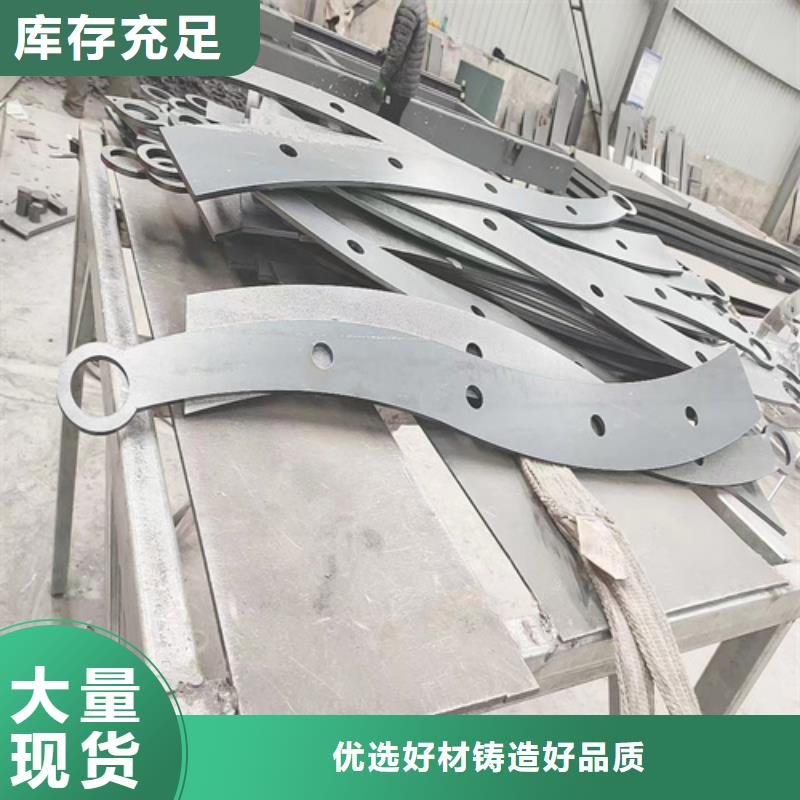 桥梁防撞护栏生产厂家十周年促销工厂直供