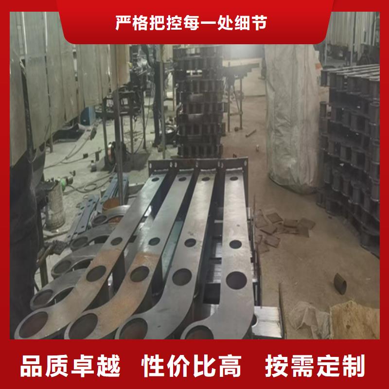 桥梁防撞护栏复合管防撞栏杆拒绝差价拥有多家成功案例